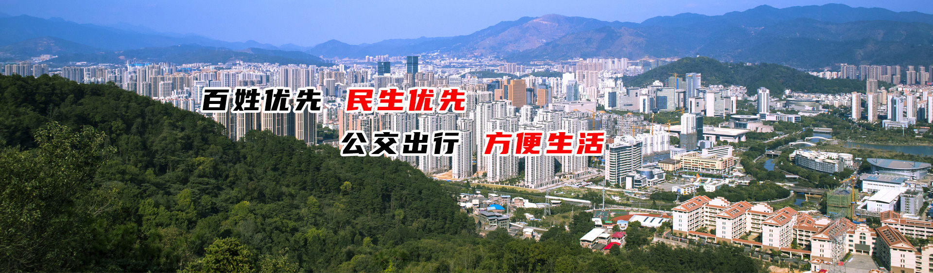 企業(yè)動態(tài)